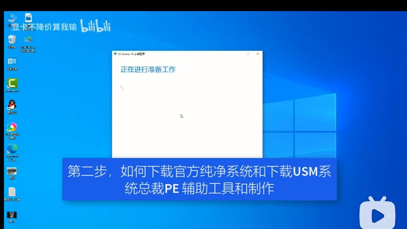智慧城市基础设施：安装公司的关键角色与选择要点