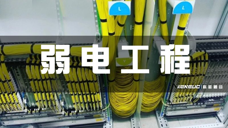 社区门禁改造：成本构成与决策要点**