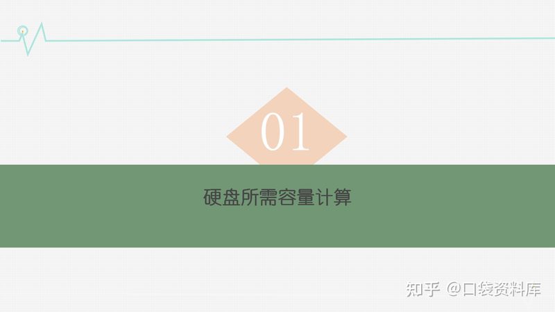 智慧医院门诊系统：如何选择十大品牌