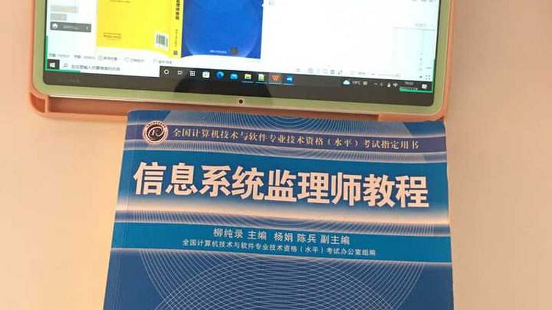 医院楼宇自控系统：报价背后的考量因素**